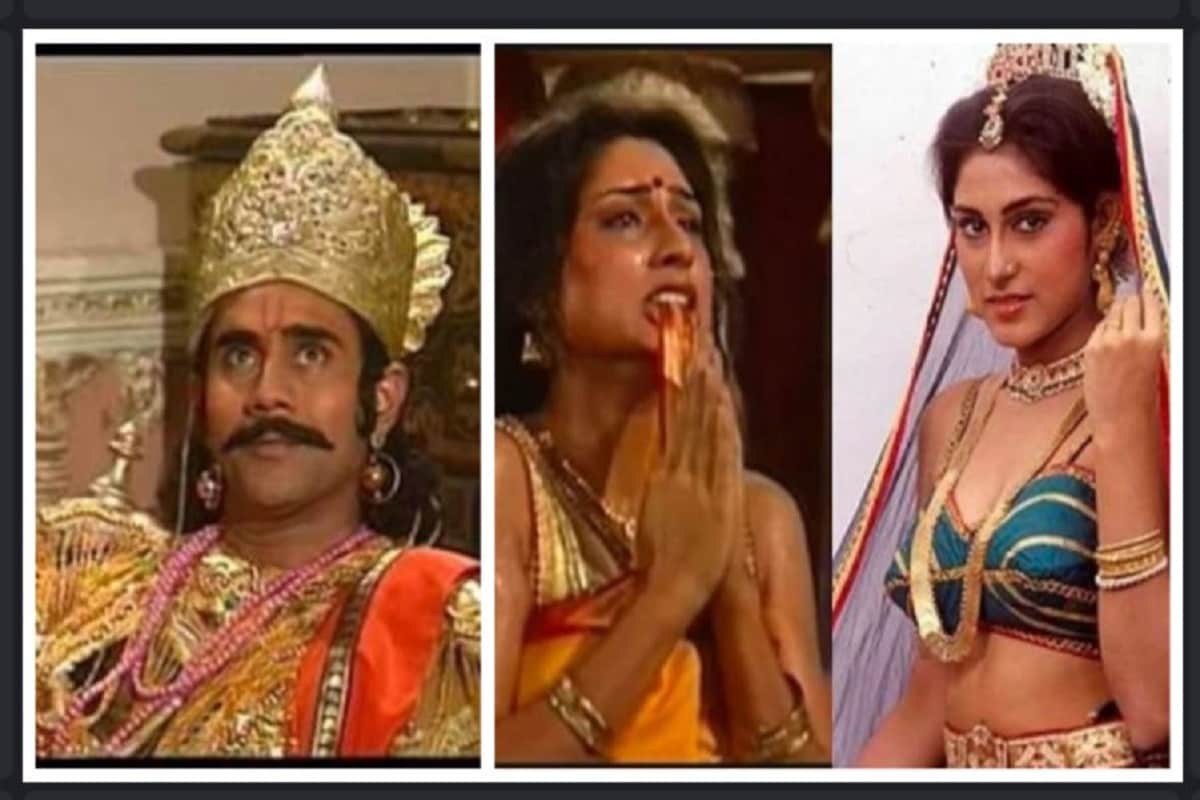 মহাভারত। টেলিভিশন জগতের সবথেকে জনপ্রিয় ধারাবাহিক। পৌরানিক কাহিনী মহাভারত মানুষের সব থেকে পছন্দ ছিল। করোনা কালে ফের একবার এই ধারাবাহিক দেখানো শুরু হয়। আর তার পরেই সামনে আসে এক অদ্ভুত সত্যি। photo source collected মহাভারত। টেলিভিশন জগতের সবথেকে জনপ্রিয় ধারাবাহিক। পৌরানিক কাহিনী মহাভারত মানুষের সব থেকে পছন্দ ছিল। করোনা কালে ফের একবার এই ধারাবাহিক দেখানো শুরু হয়। আর তার পরেই সামনে আসে এক অদ্ভুত সত্যি। photo source collected