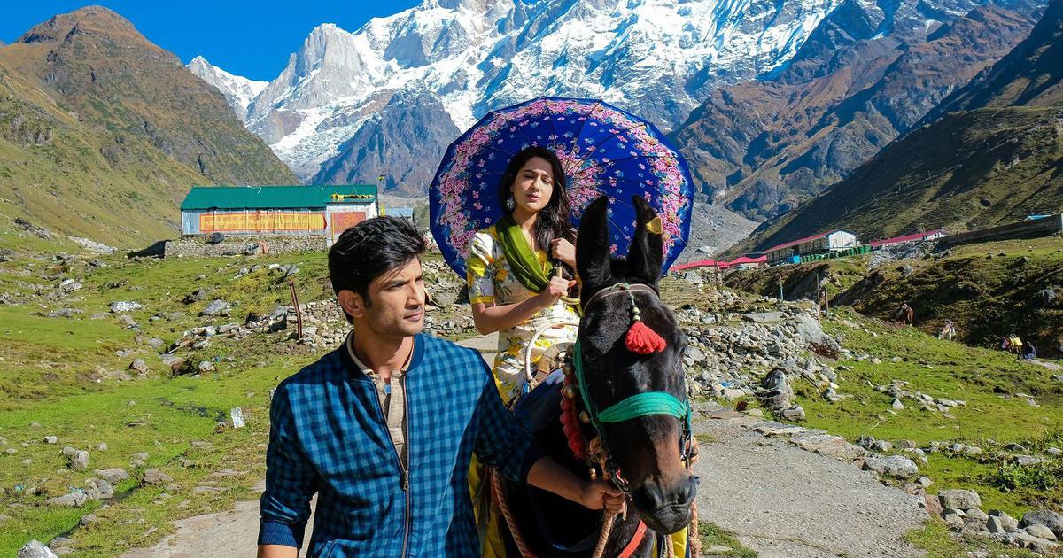 • এই পার্টিতে নাকি থাকত দেদার মদ, মাদক ও ড্রাগসের ব্যবস্থা । এই পার্টির বিষয়ে জিজ্ঞাসাবাদ করতেই সারা ও শ্রদ্ধাকে ডেকে পাঠিয়েছিল এনসিবি । জিজ্ঞাসাবাদের মুখে সারা নাকি স্বীকার করেছেন তাঁর আর সুশান্তের সম্পর্ক ছিল । কিন্তু এই অল্প সময়ের সম্পর্কে আনুগত্য দেখাতে পারেননি সুশ । • এই পার্টিতে নাকি থাকত দেদার মদ, মাদক ও ড্রাগসের ব্যবস্থা । এই পার্টির বিষয়ে জিজ্ঞাসাবাদ করতেই সারা ও শ্রদ্ধাকে ডেকে পাঠিয়েছিল এনসিবি । জিজ্ঞাসাবাদের মুখে সারা নাকি স্বীকার করেছেন তাঁর আর সুশান্তের সম্পর্ক ছিল । কিন্তু এই অল্প সময়ের সম্পর্কে আনুগত্য দেখাতে পারেননি সুশ ।