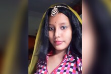 পুজোর জামা রইল পড়ে, বেড থেকে পড়ে ক্যান্সার আক্রান্ত কিশোরীর মৃত্যু! চিকিৎসায় গাফিলতির অভিযোগ পুজোর জামা রইল পড়ে, বেড থেকে পড়ে ক্যান্সার আক্রান্ত কিশোরীর মৃত্যু! চিকিৎসায় গাফিলতির অভিযোগ