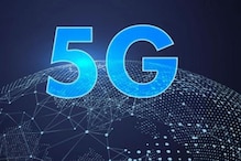 শরীরের জন্য কতটা ক্ষতিকারক 5G নেটওয়ার্ক ? কী বলছেন বিজ্ঞানীরা, জেনে নিন শরীরের জন্য কতটা ক্ষতিকারক 5G নেটওয়ার্ক ? কী বলছেন বিজ্ঞানীরা, জেনে নিন