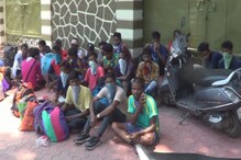 বঞ্চিত ছিলেন পুরুলিয়ায় ফিরে আসা পরিযায়ী শ্রমিকরা, এবার তারা পাবেন ন্যায় বঞ্চিত ছিলেন পুরুলিয়ায় ফিরে আসা পরিযায়ী শ্রমিকরা, এবার তারা পাবেন ন্যায়