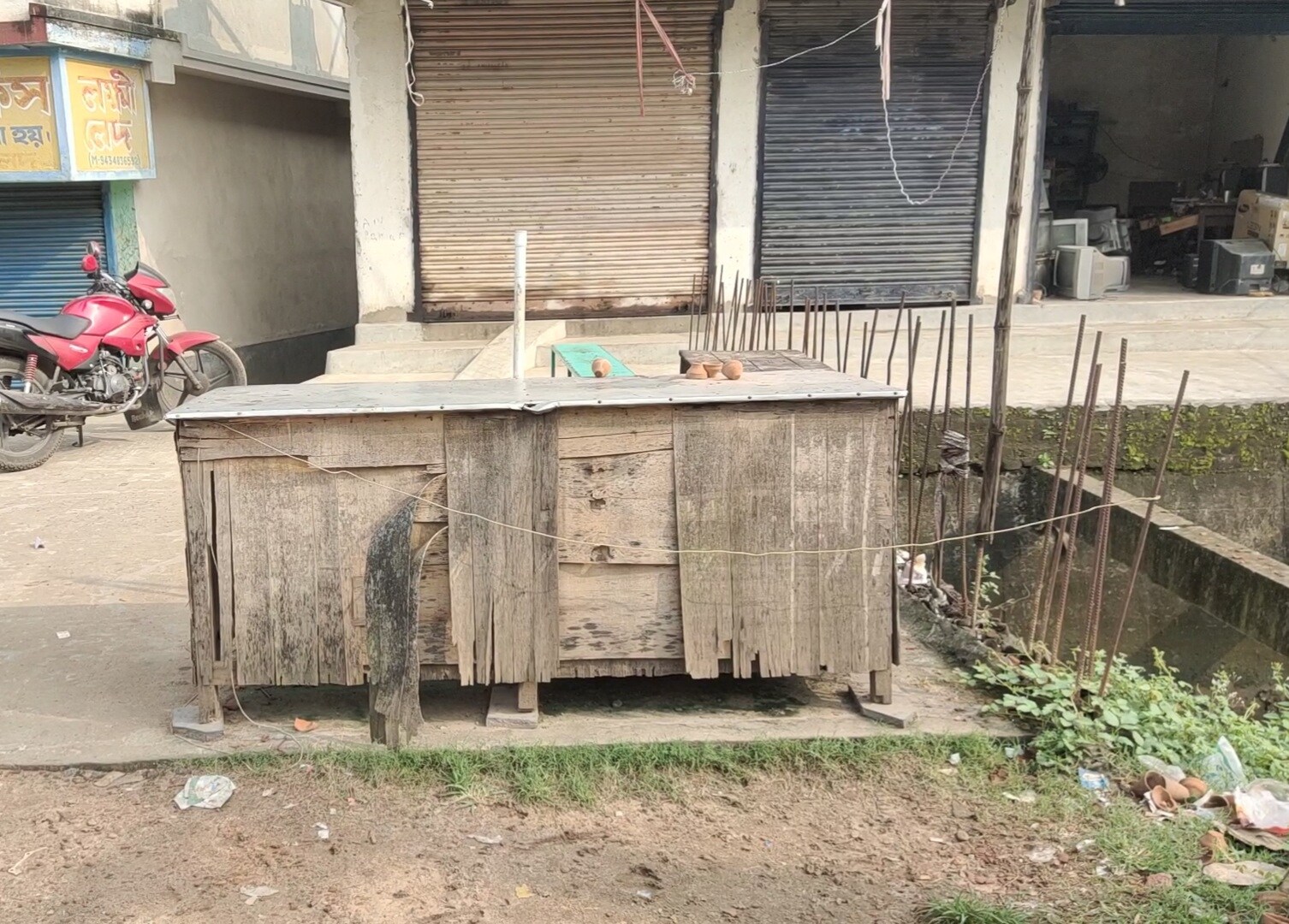 *৮ সেপ্টেম্বর নানুরের কীর্ণাহারে দুপুর সাড়ে ১২ টা থেকে বিকেল ৫ টা পর্যন্ত কর্মীসভা করেন বিজেপির রাজ্য সভাপতি দিলীপ ঘোষ। কর্মিসভা শেষে বোলপুরে একটি বেসরকারি হোটেলে রাত্রীবাস করেন। *৮ সেপ্টেম্বর নানুরের কীর্ণাহারে দুপুর সাড়ে ১২ টা থেকে বিকেল ৫ টা পর্যন্ত কর্মীসভা করেন বিজেপির রাজ্য সভাপতি দিলীপ ঘোষ। কর্মিসভা শেষে বোলপুরে একটি বেসরকারি হোটেলে রাত্রীবাস করেন।