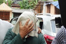 সুশান্তের মামলা থেকে সরে যান, হুমকি দিয়ে ফোন শিবসেনা সাংসদকে, গ্রেফতার অভিযুক্ত সুশান্তের মামলা থেকে সরে যান, হুমকি দিয়ে ফোন শিবসেনা সাংসদকে, গ্রেফতার অভিযুক্ত