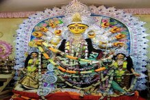 #DurgaPuja: বিসর্জন হয় শুধু কলাবউয়ের, সারা বছর পুজো পান কালনার জয়দুর্গা #DurgaPuja: বিসর্জন হয় শুধু কলাবউয়ের, সারা বছর পুজো পান কালনার জয়দুর্গা