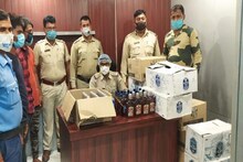 বিহারে পাচারের হচ্ছিল প্রায় দেড় লক্ষ টাকার বিদেশী মদ, পুলিশের জালে ধরা পড়ল তিন