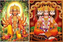 মহামঙ্গলবারে পবনপুত্র হনুমানের উপাসনায় সমস্ত বাধা বিপত্তি কাটে মুহূর্তেই মহামঙ্গলবারে পবনপুত্র হনুমানের উপাসনায় সমস্ত বাধা বিপত্তি কাটে মুহূর্তেই