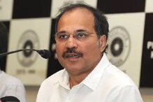 নির্বাচনে টিকে থাকতে গোপন তাস ব্যবহার করে JDU-কে দুর্বল করেছে বিজেপিই: অধীর নির্বাচনে টিকে থাকতে গোপন তাস ব্যবহার করে JDU-কে দুর্বল করেছে বিজেপিই: অধীর