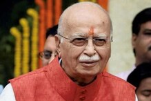 'শ্রীরাম এ ভাবেই আমাদের আশীর্বাদ করুন,' বাবরি ধ্বংস মামলার রায়ে আডবাণী 'শ্রীরাম এ ভাবেই আমাদের আশীর্বাদ করুন,' বাবরি ধ্বংস মামলার রায়ে আডবাণী