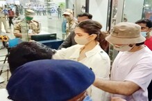 রণবীরের হাত শক্ত করে ধরে মুম্বই নামলেন দীপিকা, মিডিয়া তাড়া করল বাড়ি পর্যন্ত! রণবীরের হাত শক্ত করে ধরে মুম্বই নামলেন দীপিকা, মিডিয়া তাড়া করল বাড়ি পর্যন্ত!