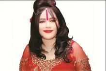 BiggBoss 14-র ঘরে ঢুকেই পুজো শুরু করলেন রাধে মা ! সামনে এল ভিডিও BiggBoss 14-র ঘরে ঢুকেই পুজো শুরু করলেন রাধে মা ! সামনে এল ভিডিও