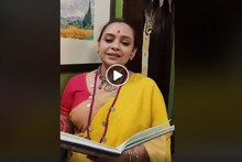 খালি গলায় 'বলো বলো আমার কানে কানে' গান গেয়ে ভাইরাল টলি অভিনেত্রী বিদিপ্তা !