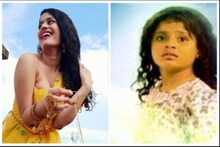 হলুদ শাড়ি, গা ভর্তি গয়না ! ছাদে তুমুল নেচে ভাইরাল 'মা' সিরিয়ালের ঝিলিক !