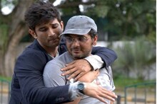 দিল বেচারা-র পরিচালক মুকেশ ছাবড়াও জড়িত মাদকচক্রে!সুশান্তের মৃত্যু তদন্তে নয়া মোড়