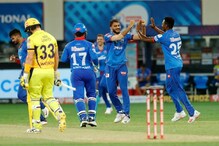 IPL 2020: ফিনিশার ধোনির দেখা মিলল না, দিল্লির কাছে ৪৪ রানে হারল সিএসকে IPL 2020: ফিনিশার ধোনির দেখা মিলল না, দিল্লির কাছে ৪৪ রানে হারল সিএসকে