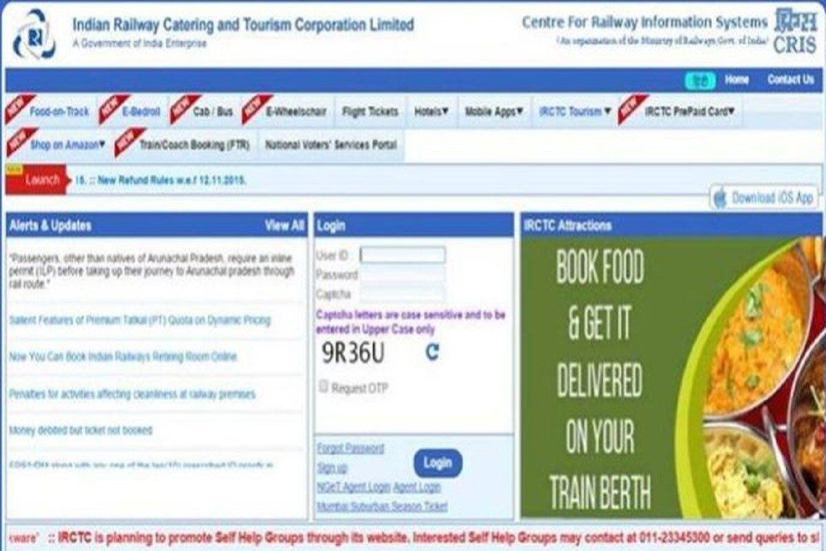 কী ভাবে ব্যবহার করবেন IRCTC-iPay পেমেন্ট সিস্টেম? এই IRCTC-iPay পেমেন্ট গেটওয়ে ব্যবহার করতে হলে বেশ কিছু প্রয়োজনীয় তথ্য দিতে হবে সংশ্লিষ্ট ব্যবহারকারীকে। এক্ষেত্রে UPI ব্যাঙ্ক অ্যাকাউন্টের ক্রেডিট বা ডেবিট কার্ড ব্যবহার করার জন্য নাম, পরিচয়পত্র দেওয়ার পাশাপাশি ওয়ান টাইম পাসওয়ার্ড-সহ একাধিক প্রক্রিয়াকরণ রয়েছে। কী ভাবে ব্যবহার করবেন IRCTC-iPay পেমেন্ট সিস্টেম? এই IRCTC-iPay পেমেন্ট গেটওয়ে ব্যবহার করতে হলে বেশ কিছু প্রয়োজনীয় তথ্য দিতে হবে সংশ্লিষ্ট ব্যবহারকারীকে। এক্ষেত্রে UPI ব্যাঙ্ক অ্যাকাউন্টের ক্রেডিট বা ডেবিট কার্ড ব্যবহার করার জন্য নাম, পরিচয়পত্র দেওয়ার পাশাপাশি ওয়ান টাইম পাসওয়ার্ড-সহ একাধিক প্রক্রিয়াকরণ রয়েছে।