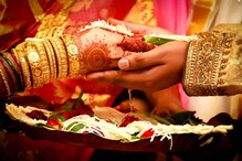 করোনাকালে নিজের বিয়ে হোক বা বিয়ের নেমন্তন্নে যাওয়া, এই নিয়মগুলো ভুললে চলবে না করোনাকালে নিজের বিয়ে হোক বা বিয়ের নেমন্তন্নে যাওয়া, এই নিয়মগুলো ভুললে চলবে না