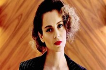 কঙ্গনাকে 'হারামখোর' বলা কেন? গর্জে উঠল বলিউডের একাংশ কঙ্গনাকে 'হারামখোর' বলা কেন? গর্জে উঠল বলিউডের একাংশ