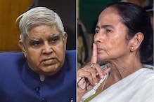 সন্ত্রাসের স্বর্গরাজ্য বাংলা,রাজ্যে আইন-শৃঙ্খলা পরিস্থিতি উদ্বেগজনক: ধনখড় সন্ত্রাসের স্বর্গরাজ্য বাংলা,রাজ্যে আইন-শৃঙ্খলা পরিস্থিতি উদ্বেগজনক: ধনখড়