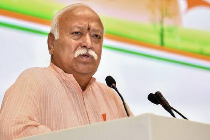 একই সঙ্গে তিনি পরামর্শ দেন, বিভিন্ন সামাজিক এবং ধর্মীয় সংগঠনের সঙ্গে মিলে উন্নয়নমূলক কাজ করতে হবে৷ উদাহরণ হিসেবে গুরুদ্বারগুলির সঙ্গে মিলে সমাজসেবামূলক কাজ করার জন্য সংগঠনের কর্মীদের পরামর্শ দিয়েছেন ভগবত