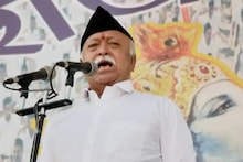 মোহন ভাগবতের সঙ্গে দেখা করলেন রাজ্য পুলিশের প্রাক্তন ডিজি, জল্পনা তুঙ্গে