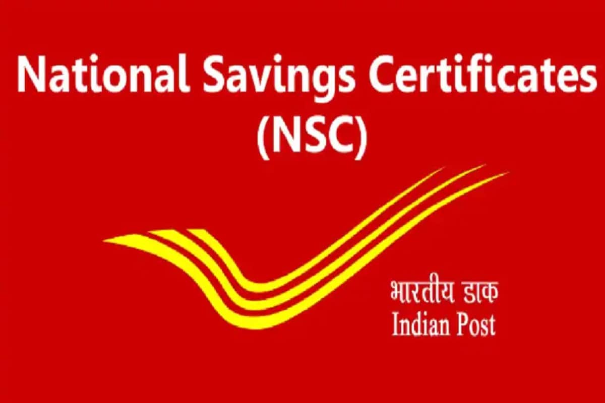 ন্যাশনাল সেভিংস সার্টিফিকেট- এই স্কিমটি ভারত সরকারের তরফে জারি করা একটি স্মল সেভিংস স্কিম ৷ যে কোনও পোস্ট অফিসে এই সার্টিফিকেট কিনতে পাওয়া যায় ৷ এই স্কিমের ভাল বিষয় হল আপনি মাত্র ১০০ টাকাও এখানে ইনভেস্ট করতে পারবেন ৷ ১০০,৫০০ ও ২০০০ টাকার যেমন নোট হয় তেমনই NSC-র সার্টিফিকেট ১০০,৫০০, ১০০০ ও ৫০০০ টাকার হয় ৷ এখানে ইনভেস্ট করার কোনও সীমা নেই ৷ আপনি আপনার ক্ষমতা অনুযায়ী এখানে টাকা ইনভেস্ট করতে পারবেন ৷ ন্যাশনাল সেভিংস সার্টিফিকেট- এই স্কিমটি ভারত সরকারের তরফে জারি করা একটি স্মল সেভিংস স্কিম ৷ যে কোনও পোস্ট অফিসে এই সার্টিফিকেট কিনতে পাওয়া যায় ৷ এই স্কিমের ভাল বিষয় হল আপনি মাত্র ১০০ টাকাও এখানে ইনভেস্ট করতে পারবেন ৷ ১০০,৫০০ ও ২০০০ টাকার যেমন নোট হয় তেমনই NSC-র সার্টিফিকেট ১০০,৫০০, ১০০০ ও ৫০০০ টাকার হয় ৷ এখানে ইনভেস্ট করার কোনও সীমা নেই ৷ আপনি আপনার ক্ষমতা অনুযায়ী এখানে টাকা ইনভেস্ট করতে পারবেন ৷