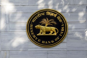 প্রতারণার শিকার RBI, প্রতারক ব্যাঙ্ক নকল নোটে দিল ১.৫ কোটি টাকা!