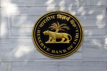 প্রতারণার শিকার RBI, প্রতারক ব্যাঙ্ক নকল নোটে দিল ১.৫ কোটি টাকা! প্রতারণার শিকার RBI, প্রতারক ব্যাঙ্ক নকল নোটে দিল ১.৫ কোটি টাকা!