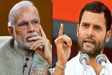 ‘প্রতিরক্ষামন্ত্রীর বয়ানেই স্পষ্ট চিনা অনুপ্রবেশ নিয়ে বিভ্রান্ত করেছেন PM' ‘প্রতিরক্ষামন্ত্রীর বয়ানেই স্পষ্ট চিনা অনুপ্রবেশ নিয়ে বিভ্রান্ত করেছেন PM'