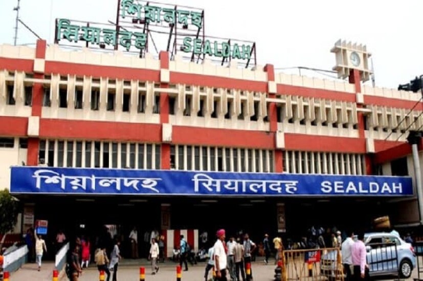 দক্ষিণ কলকাতা থেকে এজেসি বোস রোড ধরে যে বাস এবং মিনিবাসগুলি উত্তর কলকাতার দিকে যায়, সেগুলিকে মৌলালি মোড়, ধর্মতলা, সেন্ট্রাল অ্যাভিনিউ দিয়ে গন্তব্যের দিকে পাঠানো হবে৷ 