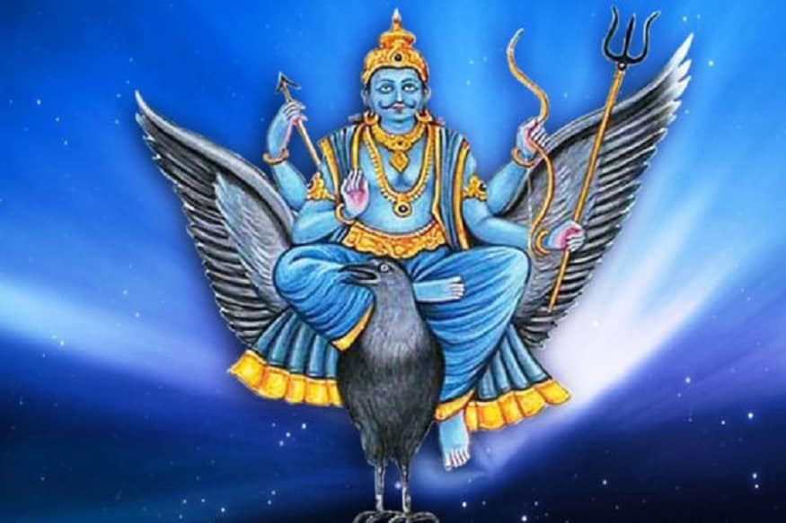 শনিদেবের মহাদশা একটি ঢাইয়া অপরটি সাড়ে সাতি ৷ ঢাইয়া অর্থাৎ আড়াই বছর ধরে মহাদশা চলাকে ঢাইয়া বলা হয় ৷ আর সাড়ে সাত বছর ধরে যে সমস্যা পিছু ছাড়েনা সেই সমস্যাই হল সাড়ে সাতি ৷ শনিদেবের মহাদশা একটি ঢাইয়া অপরটি সাড়ে সাতি ৷ ঢাইয়া অর্থাৎ আড়াই বছর ধরে মহাদশা চলাকে ঢাইয়া বলা হয় ৷ আর সাড়ে সাত বছর ধরে যে সমস্যা পিছু ছাড়েনা সেই সমস্যাই হল সাড়ে সাতি ৷