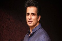 'বাস, ট্রেন, বিমানের টিকিট দিতে পারি,বিজেপির নয়',ভক্তকে মজার জবাব দিলেন সোনু সুদ 'বাস, ট্রেন, বিমানের টিকিট দিতে পারি,বিজেপির নয়',ভক্তকে মজার জবাব দিলেন সোনু সুদ