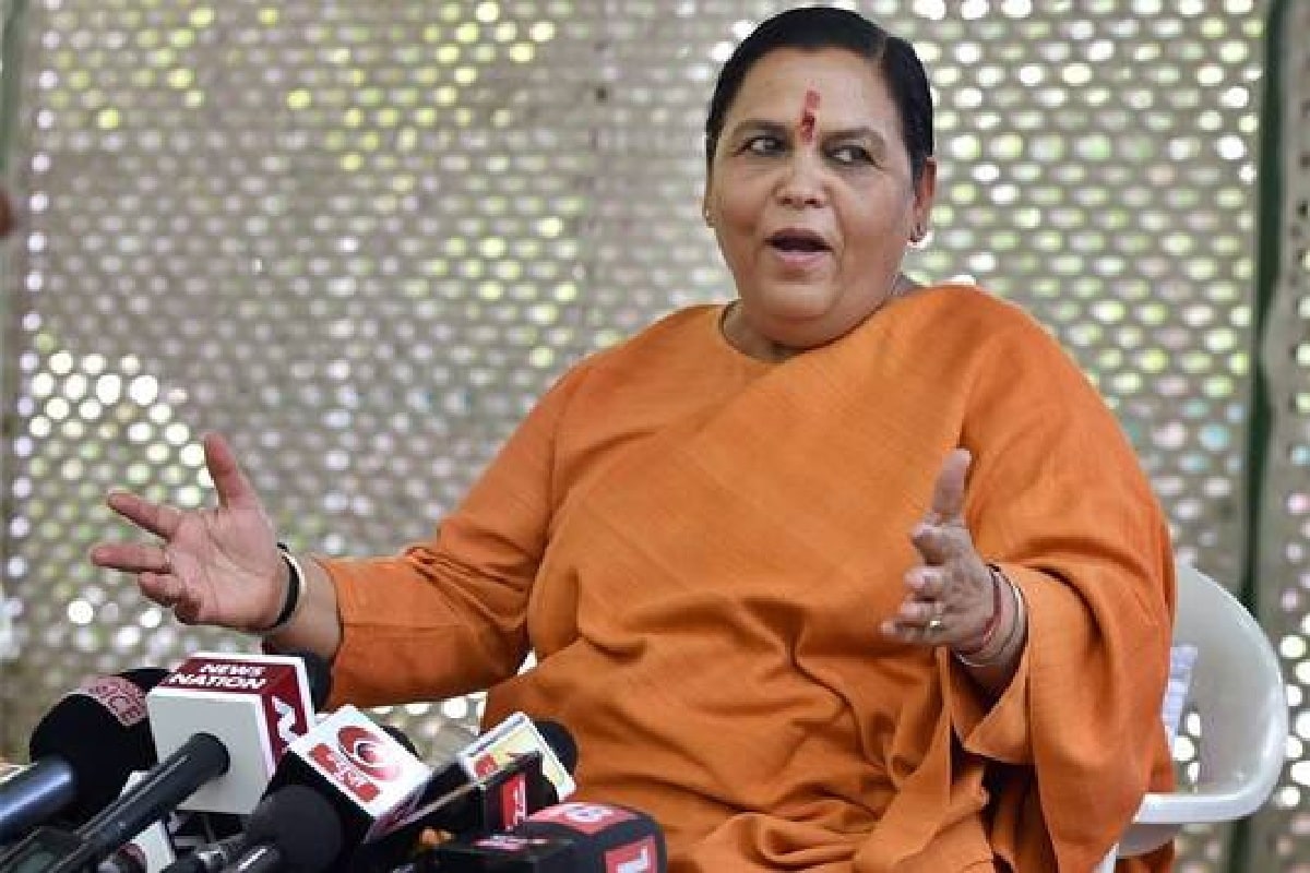 দরকার হলে ফাঁসিতে ঝুলবেন৷ তবু বাবরি মসজিদ ধ্বংসের আন্দোলনে অংশ নেওয়ার জন্য জামিনের আবেদন করবেন না৷ বাবরি ধ্বংস মামলার রায় ঘোষণার আগে দলের সভাপতি জে পি নাড্ডাকে চিঠি লিখে এমনই জানিয়েছেন বিজেপি নেত্রী উমা ভারতী৷Photo-File দরকার হলে ফাঁসিতে ঝুলবেন৷ তবু বাবরি মসজিদ ধ্বংসের আন্দোলনে অংশ নেওয়ার জন্য জামিনের আবেদন করবেন না৷ বাবরি ধ্বংস মামলার রায় ঘোষণার আগে দলের সভাপতি জে পি নাড্ডাকে চিঠি লিখে এমনই জানিয়েছেন বিজেপি নেত্রী উমা ভারতী৷Photo-File