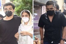 NCB হেড কোয়ার্টারে আনা হল শৌভিককে, স্যামুয়েলের মুখোমুখি বসিয়ে হবে জেরা NCB হেড কোয়ার্টারে আনা হল শৌভিককে, স্যামুয়েলের মুখোমুখি বসিয়ে হবে জেরা