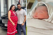 কখনও বাবার কোলে, কখনও ‘বেবি কট’-এ শুয়ে....যুবানের অদেখা ছবির অ্যালবাম দেখুন কখনও বাবার কোলে, কখনও ‘বেবি কট’-এ শুয়ে....যুবানের অদেখা ছবির অ্যালবাম দেখুন