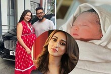 পুরনো কথা মনে পড়ছে? ছেলে হওয়ায় শুভশ্রী’কে শুভেচ্ছা পাঠালেন রাজের প্রাক্তন মিমি পুরনো কথা মনে পড়ছে? ছেলে হওয়ায় শুভশ্রী’কে শুভেচ্ছা পাঠালেন রাজের প্রাক্তন মিমি