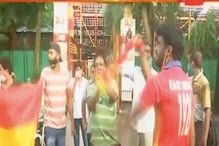ISL-এ ইস্টবেঙ্গল, শতবর্ষে বাংলার সংস্থা শ্রী সিমেন্টস-র সঙ্গে চুক্তি ISL-এ ইস্টবেঙ্গল, শতবর্ষে বাংলার সংস্থা শ্রী সিমেন্টস-র সঙ্গে চুক্তি