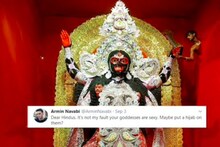 মা কালীকে উদ্দেশ্য করে অশ্লীল মন্তব্য! ইরানী লেখকের বিরুদ্ধে অভিযোগ দায়ের করল বিশ্ব হিন্দু পরিষদ