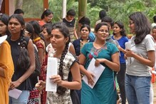 ২ নভেম্বর থেকে স্নাতক, ডিসেম্বরে শুরু স্নাতকোত্তরের ক্লাস, UGC Guideline-কে মান্যতা রাজ্যের ২ নভেম্বর থেকে স্নাতক, ডিসেম্বরে শুরু স্নাতকোত্তরের ক্লাস, UGC Guideline-কে মান্যতা রাজ্যের