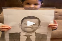 জিভার হাতে ‘বাবা’-র ছবি, কী বলছে খুদে ধোনি কন্যা,দেখুন ভিডিও জিভার হাতে ‘বাবা’-র ছবি, কী বলছে খুদে ধোনি কন্যা,দেখুন ভিডিও