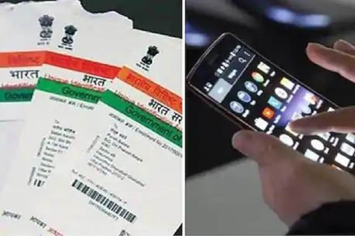 আধার কার্ড (Aadhaar Card) এই মুহূর্তে ভীষণই গুরুত্বপূর্ণ ডকুমেন্ট৷ আর একই সঙ্গে আধারকে নিয়ে ফ্রডের সংখ্যাও রোজই লাফিয়ে লাফিয়ে বাড়ছে৷ কারণ এই কার্ডের সঙ্গে ব্যাঙ্ক অ্যাকাউন্ট, প্যান কার্ড, সমস্ত কিছুই লিঙ্ক করা থাকে৷ আধার কার্ডকে নিয়ে নানারকমের প্রশ্ন রয়েছে৷ তাই কিছু গুরুত্বপূর্ণ প্রশ্নের জবাব দিয়েছে UIDAI (Unique identification authority of India) ৷ আধার কার্ড (Aadhaar Card) এই মুহূর্তে ভীষণই গুরুত্বপূর্ণ ডকুমেন্ট৷ আর একই সঙ্গে আধারকে নিয়ে ফ্রডের সংখ্যাও রোজই লাফিয়ে লাফিয়ে বাড়ছে৷ কারণ এই কার্ডের সঙ্গে ব্যাঙ্ক অ্যাকাউন্ট, প্যান কার্ড, সমস্ত কিছুই লিঙ্ক করা থাকে৷ আধার কার্ডকে নিয়ে নানারকমের প্রশ্ন রয়েছে৷ তাই কিছু গুরুত্বপূর্ণ প্রশ্নের জবাব দিয়েছে UIDAI (Unique identification authority of India) ৷