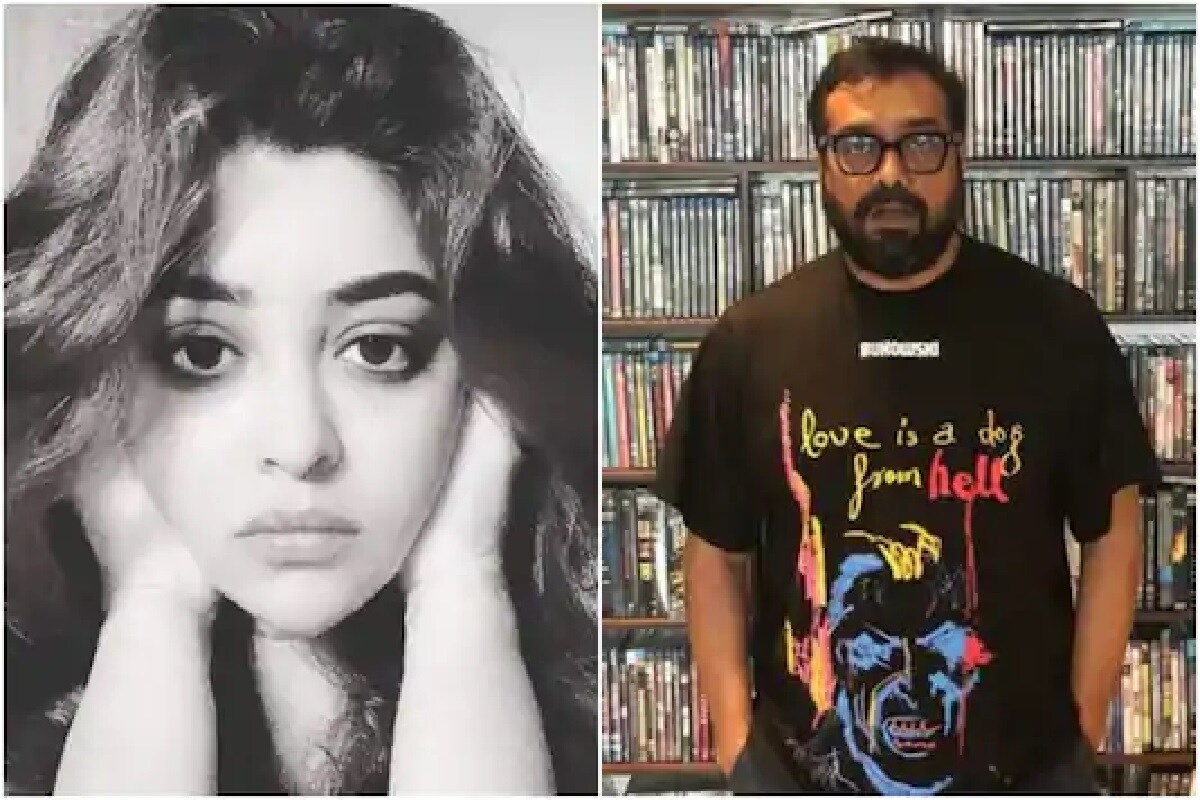 অনুরাগ কাশ্যপের বিরুদ্ধে এবার যৌন হেনস্থার অভিযোগ আনলেন বঙ্গতনয়া পায়েল ঘোষ। ট্যুইটারে তিনি পরিচালকের বিরুদ্ধে বিস্ফোরক অভিযোগ করেন ৷ অনুরাগ কাশ্যপের বিরুদ্ধে এবার যৌন হেনস্থার অভিযোগ আনলেন বঙ্গতনয়া পায়েল ঘোষ। ট্যুইটারে তিনি পরিচালকের বিরুদ্ধে বিস্ফোরক অভিযোগ করেন ৷