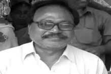 হেমতাবাদের বিজেপি বিধায়কের মৃত্যু মামলায় দু'মাসের মাথাতেই চার্জশিট দিল CID হেমতাবাদের বিজেপি বিধায়কের মৃত্যু মামলায় দু'মাসের মাথাতেই চার্জশিট দিল CID