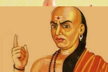 সাফল্য পেতে চাই এই গোপনীয়তা, ২৫০০ বছর আগের নিদান দিয়েছিলেন চাণক্য সাফল্য পেতে চাই এই গোপনীয়তা, ২৫০০ বছর আগের নিদান দিয়েছিলেন চাণক্য