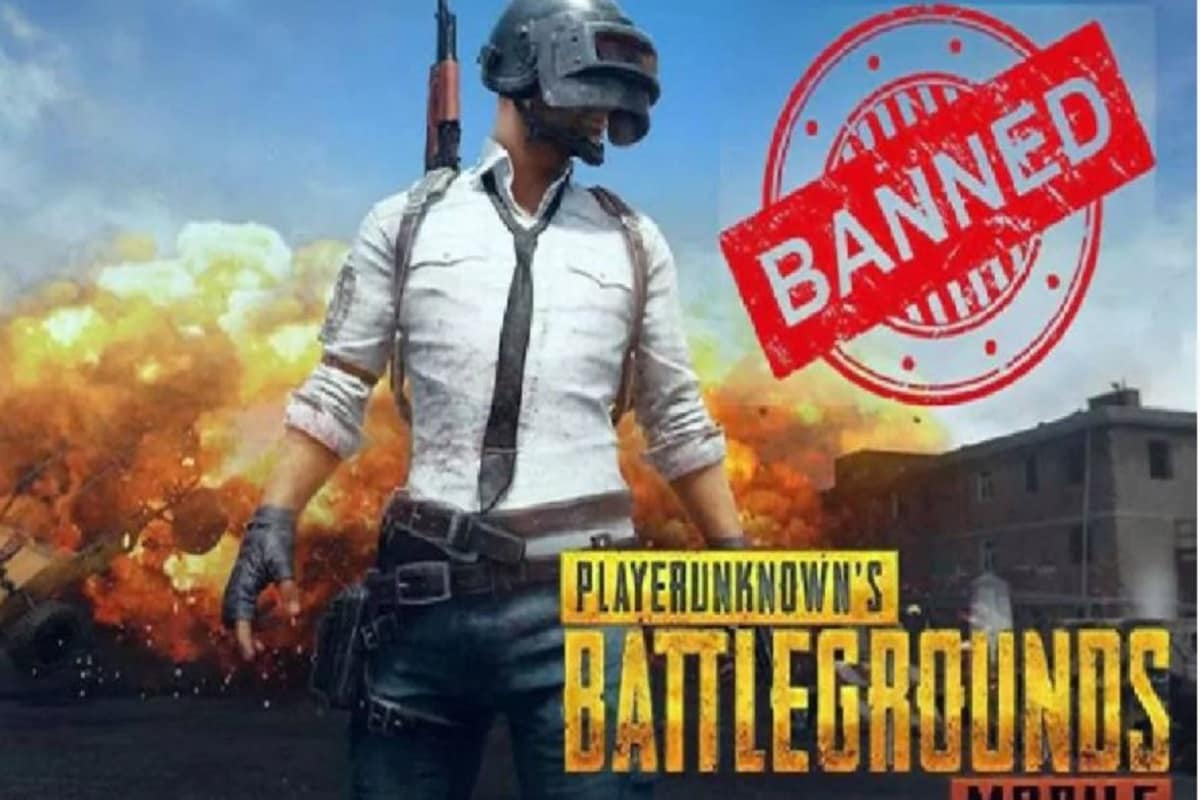 ▪️এদিকে ভারতে নিষিদ্ধ PUBG সহ চিনা অ্যাপের বিষয় ইতিবাচক প্রতিক্রিয়া দিয়েছে মার্কিন যুক্তরাষ্ট্র৷ অ্যাপের মাধ্যমে আড়ি পাতা বা অন্য দেশের নিরাপত্তার বিষয় চোরাগোপ্তা নজর রাখার ঘোর বিরোধী আমেরিকা৷ (Photo-AFP) ▪️এদিকে ভারতে নিষিদ্ধ PUBG সহ চিনা অ্যাপের বিষয় ইতিবাচক প্রতিক্রিয়া দিয়েছে মার্কিন যুক্তরাষ্ট্র৷ অ্যাপের মাধ্যমে আড়ি পাতা বা অন্য দেশের নিরাপত্তার বিষয় চোরাগোপ্তা নজর রাখার ঘোর বিরোধী আমেরিকা৷ (Photo-AFP)