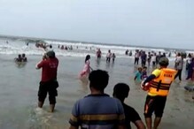 দিঘার সমুদ্র তীরে হইহই ,উৎকন্ঠা নিয়ে দিনভর সৈকত জুড়ে পর্যটক আর স্থানীয় মানুষ দিঘার সমুদ্র তীরে হইহই ,উৎকন্ঠা নিয়ে দিনভর সৈকত জুড়ে পর্যটক আর স্থানীয় মানুষ