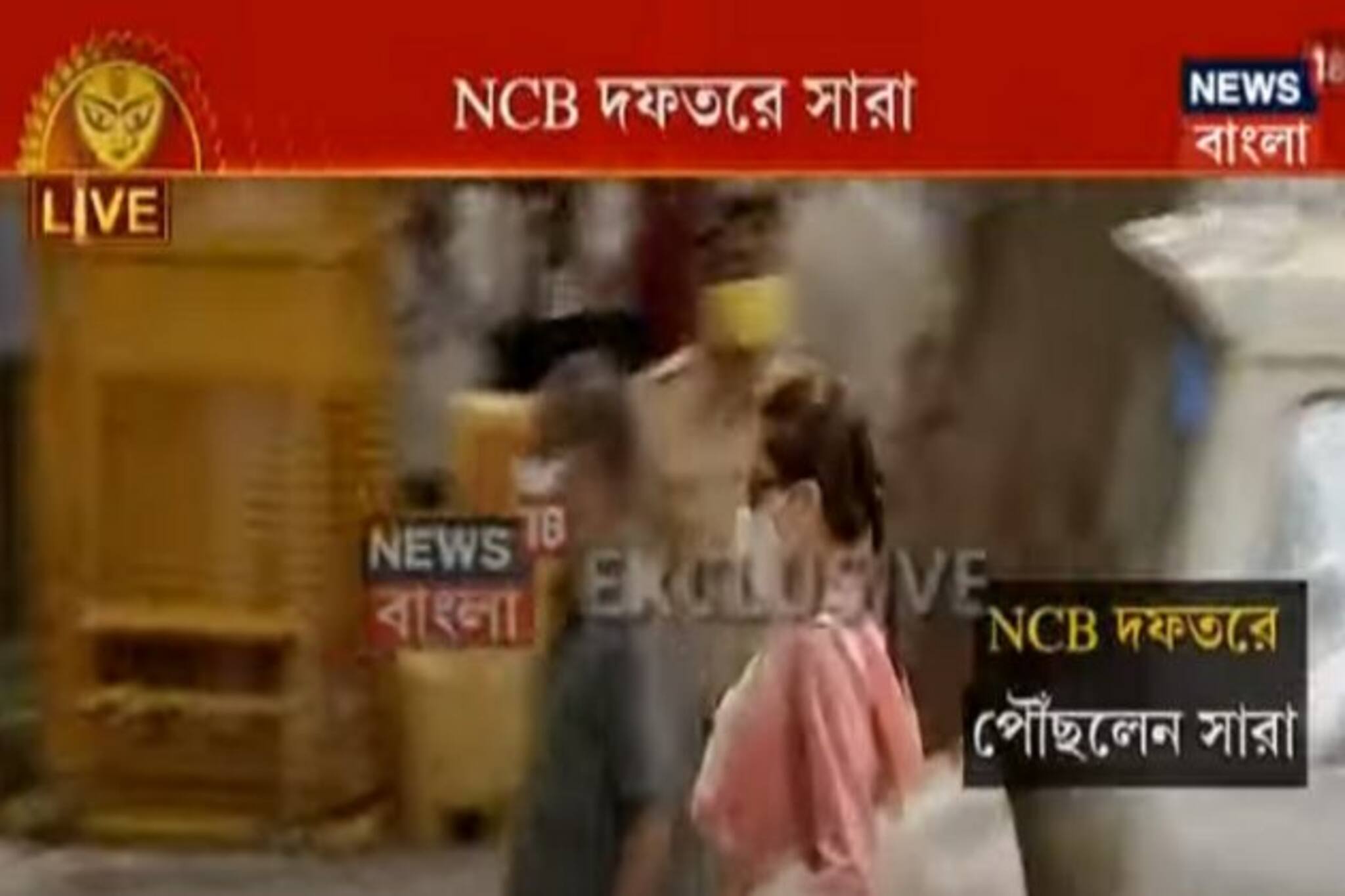 দীপিকার পরে মাদক-যোগে এ বার এনসিবি-র জিজ্ঞাসাবাদ সারা আলি খানকে, দেখুন