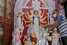 করোনার জেরে উচ্চতা কমছে মা দুর্গার! করোনার জেরে উচ্চতা কমছে মা দুর্গার!
