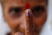 Bihar Election 2020: চলছে শেষ দফার ভোটপর্ব, ১১ পর্যন্ত পড়ল ১৯ শতাংশ ভোট Bihar Election 2020: চলছে শেষ দফার ভোটপর্ব, ১১ পর্যন্ত পড়ল ১৯ শতাংশ ভোট
