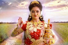 এই রাশির উপর সর্বদা মা লক্ষ্মীর আশীর্বাদ থাকে, যা আপনার ভাগ্য পরিবর্তন করতে পারে