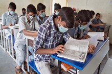 ওপেন-বুক পরীক্ষা নয় কলকাতা বিশ্ববিদ্যালয়ে, ইউজিসির চিঠিতে পরীক্ষার নিয়ম বদল ওপেন-বুক পরীক্ষা নয় কলকাতা বিশ্ববিদ্যালয়ে, ইউজিসির চিঠিতে পরীক্ষার নিয়ম বদল